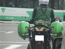ちょっと大きくないでしょか？？
