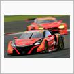 レース観戦