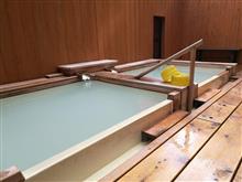 久しぶりの白濁湯
