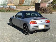 愛車紹介