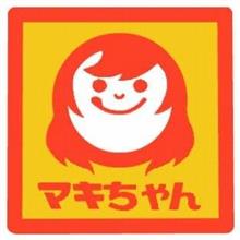 しばらくの間スープラ生活休止のお知らせ