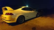 DC5復活しました！