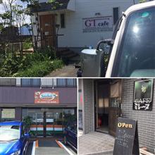 文月・・・青空スローライフの食べある記 Part.3