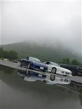 伊香保で待ち合わせ