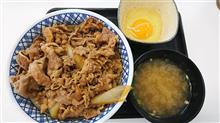 8/10 今日の昼食は・・・・・