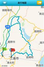 スカイラインを巡ろう(箱根編) スカイラインを巡ろう(箱根編)