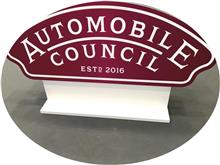 オートモビルカウンシル2017 - その2(イギリス車編) オートモビルカウンシル2017 - その2(イギリス車編)