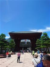 帰省　～ペイフォワード 2/2