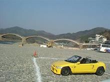 広島からの電話