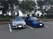 続、ダム活しようぜ！