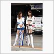 SGT 2016 R2 in 富士 豊嶋咲樹さん（左）蒼マリさん（右）