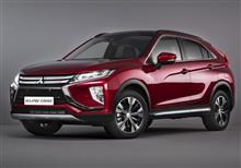 ミツビシ エクリプス クロス　ドイツ 最高峰 の 自動車賞 ゴールデンステアリングホイール賞 コンパクト SUV 部門 に ノミネート ・・・・