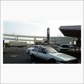 AE86 横浜 大黒PAまで ...
