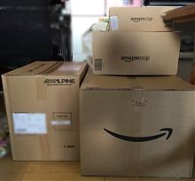 届いたー 届いたー
