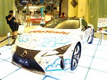 名駅ぷらぷら~(^_^) 名駅ぷらぷら~(^_^)