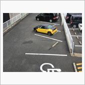 ツイてない…