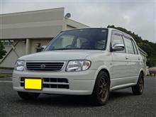 ミラ、ボンネット完成！＆里帰り？