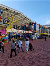 初めてのLEGOLAND 初めてのLEGOLAND