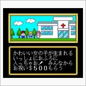 盆休み 行ってみたいな コン ...