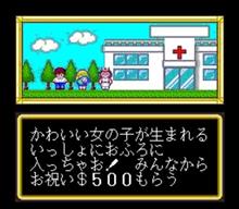 盆休み 行ってみたいな コンコース!?の巻 