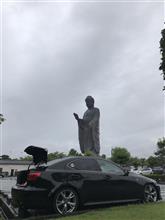 孫達と牛久大仏様へ逢いに行って来ました。(^O^)