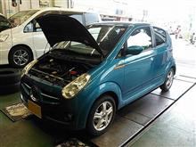 車検の準備