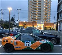 霧の500kmは、 霧の500kmは、