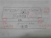 セブ マクタン空港 インターナショナルターミナル注意が必要です最新レポート セブ マクタン空港 インターナショナルターミナル注意が必要です最新レポート