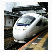 長崎へ