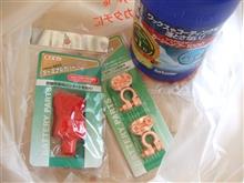 練り直しです。 練り直しです。