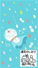 おとなになってからの遠足(*'▽') おとなになってからの遠足(*'▽')