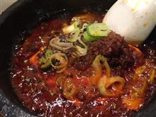 地獄を味わいましたw 地獄を味わいましたw