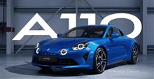 ALPINE A110 と ブルー