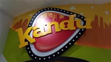 イオン幕張新都心『kandu』 イオン幕張新都心『kandu』
