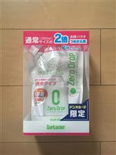 シュアラスター ゼロドロップ つめかえ用をドンキで買ってきた シュアラスター ゼロドロップ つめかえ用をドンキで買ってきた