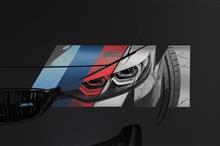“ LCI ///M4 Coupé. ” “ LCI ///M4 Coupé. ”
