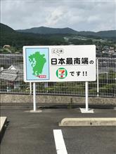 感謝のこころ 感謝のこころ