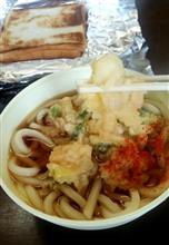 何だか急に自販機のお弁当が食べたくなった 何だか急に自販機のお弁当が食べたくなった