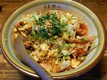 拉麺酒房 熊人@上田市 拉麺酒房 熊人@上田市