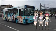 週末なんしょーと?~2017年7月~ 週末なんしょーと?~2017年7月~