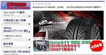 ＫＣさん。いいね！