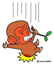 落ちる話いろいろ