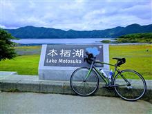 富士五湖サイクリング♪メタボ号は