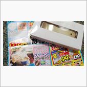      もらってきました！