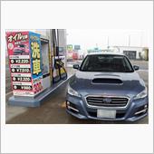 北帰行2016（Ⅳ） vol ...