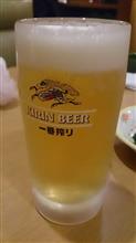 サイゼ飲み