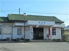 ローカル線各駅停車　山陽線　吉永駅