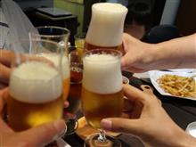 お盆休みに忘年会 w お盆休みに忘年会 w
