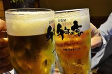 2017年 夏旅行【2日目】③ 