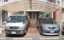 久しぶりの再会